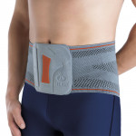 Корсет пояснично-крестцовый полужесткий LUMBISIL 9201 Orliman Корсет пояснично-крестцовый полужесткий LUMBISIL 9201 Orliman