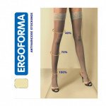 Компресійні панчохи профілактичні Ergoforma 201