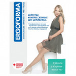 Колготки компрессионные для беременных 1 класс компрессии Ergoforma 113