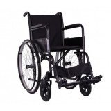 Инвалидные коляски по низкой цене