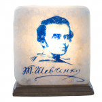 Соляная лампа "Шевченко" 4,2  кг