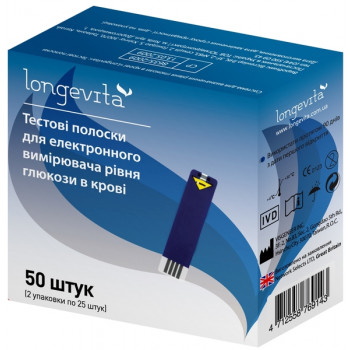 Тест-смужки для глюкометра Longevita 50 шт