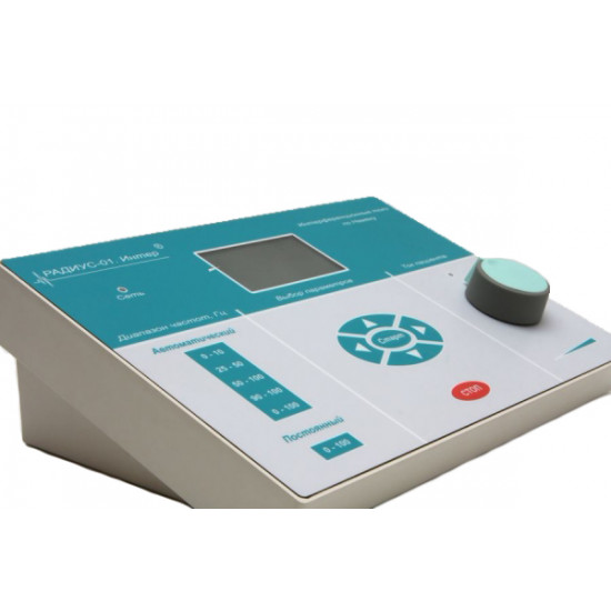 Аппарат низкочастотной электротерапии Радиус-01 Интер