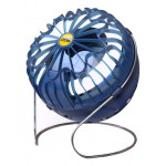 Ловушка для летающих насекомых Moel 3688 Moon Ловушка для летающих насекомых Moel 3688 Moon