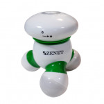 Массажер для тела Zenet ZET-707