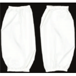 Нарукавники многоразового использования