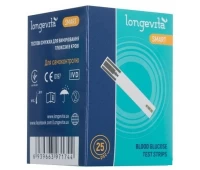 Тест-смужки для Longevita Smart (25х1) 25 шт