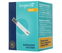 Тест-смужки для Longevita Smart (50х1) 50 шт